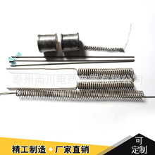 電爐絲 鐵鉻鋁電熱絲 鎳鉻合金絲 高溫電阻絲27—7MO2發熱絲
