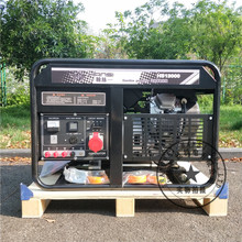 翰絲10kw 12kw 15kw家用汽油發電機220V 雙缸動力220/380V發電機