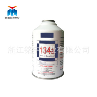 340ML ý 䄩 R134a DOTС F