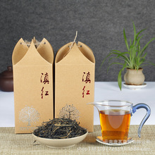 批發 雲南紅茶 2025 直條 松針一芽二葉 散裝 送禮盒 鳳慶滇紅58