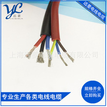 直銷YGC高溫硅膠電纜 耐高溫200度硅橡膠線 耐高溫電纜硅膠護套線