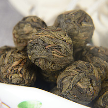 批發雲南普洱茶葉 春茶 生茶龍珠 黃金葉 普洱生茶 500g老茶 耐泡