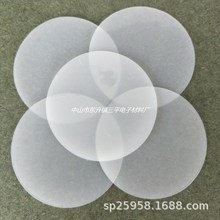 廠家生產洗衣機防滑防震墊透明玻璃間隔保護墊片圓形硅膠密封墊圈