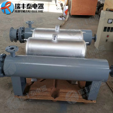 供應工業防爆循環管道加熱器電加熱器 304材質防爆陶瓷加熱器