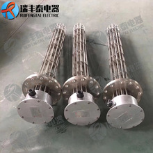 干燥機加熱管 除濕機電熱管 空氣干燒不銹鋼發熱管 法蘭片加熱器