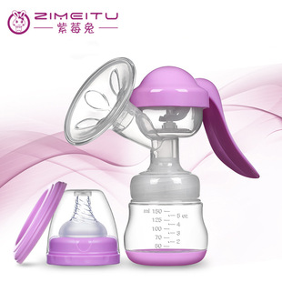 ݮք ЮaDƷD̴ Breast pump