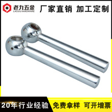 批發碳鋼球頭錐柱手柄 電鍍鉻球形斜手柄 斜頭鐵手輪機床手柄M6 5