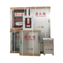 廠家不銹鋼滅火器箱子 干粉滅火器箱 304消防箱子  船用T卡箱