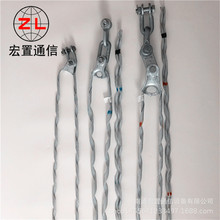 單聯預絞式拉力耐張線夾 ADSS/OPGW 光纜金具 小檔距靜端金具