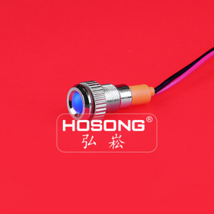 8mmָʾ Ȧl  HOSONG