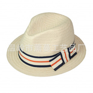 ֹñӰ˷ֲ־ñƾʿYñSpaper straw hat