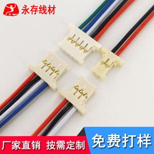 MOLEX51146Ӿ 1.25僽Ӿ 1571#28̖B