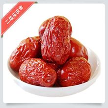 棗新疆大紅棗 各級皮皮棗  煮粥熬湯 江湖跑地攤展銷產品和田大棗