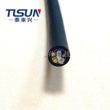 廠家直銷 TRVV 多芯0.3平方 高柔拖鏈電纜 直線電機電纜 耐彎曲