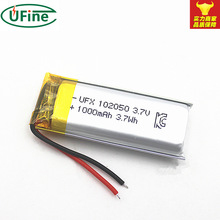 UFX102050 3.7v 1000mAh聚合物鋰電池K歌神器 kc認證電池
