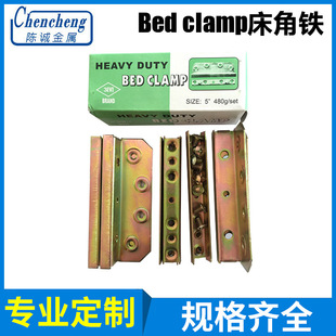 Ӣʽ F ݽz ݽzq BED CLAMP