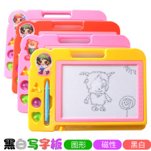 兒童磁性黑白畫板寫字板 幼兒園塗鴉板diy寫字畫畫益智早教玩具