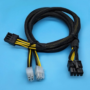 金豐盛定做MX3.0轉5557電子線束阻燃套線管電動車控制器線汽車線