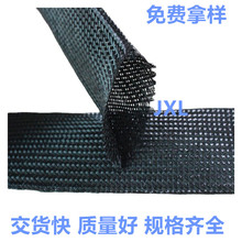 電線絕緣保護套電線整理套網管理線護套尼龍理線網管束線護套網管