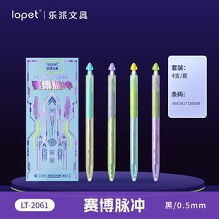 lopet¿ِ}_DоŤŤPWԹPSTP0.5