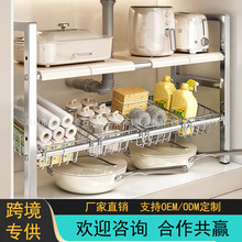 小家電分層收納架可伸縮廚房置物架微波爐烤箱架台面空氣炸鍋支架