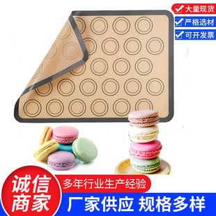 42*29.5cm ܶɿPW|R|Macaroon baking mat