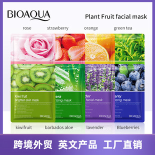 ȫӢBIOAQUAֲˮĤ25g Facial maskaˮĤ羳Ql