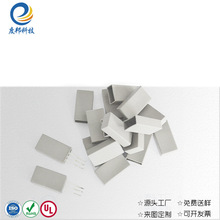 廠家供應阻燃絕緣導熱套管矽膠帽套TO-220/TO-2PB硅膠帽套