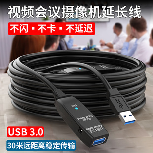 羳Nusb3.0L20׹ĸXBӾhҕlzCL