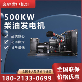 Ͱl늙C400/500/600/700kw YͰl늙CM ͲͰl늙C