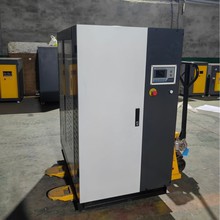 辦公樓供暖電加熱熱水鍋爐500kw卧式電加熱熱水鍋爐2噸電鍋爐價格