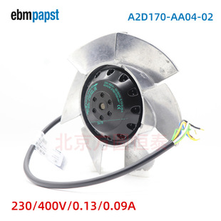 ebmpapstSL A2D170-AA04-02 170MM ɢL230V