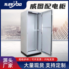 仿威圖304不銹鋼機櫃戶外網絡配電箱316防雨配電櫃電氣控制櫃機箱