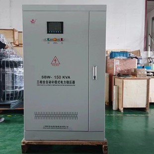 ~ʽSBW-150KVA200kva380vaʽ