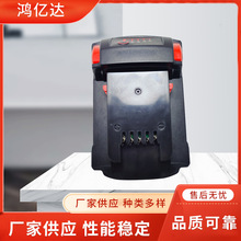 替代米沃奇Milwaukee M18電動工具18V大容量手電鑽鋰電池