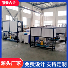 導熱油爐加熱器反應釜壓機用防爆導熱油爐廠家供應電加熱導熱油爐