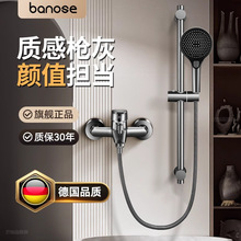 簡易增壓花灑套裝無頂噴家用衛浴室洗澡衛生間淋浴器全套洗浴新款