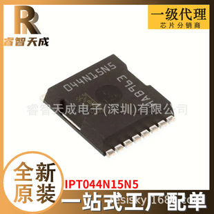 IPT044N15N5 PG-HSOF-8 Ч(MOSFET) ȫԭbоƬICF؛