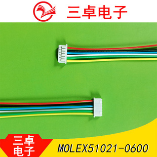 1.25mmgMOLEX 51021-0600ԭSƷӾBӾ