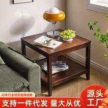 家逸實木邊幾客廳方形茶幾沙發邊幾方桌茶幾桌實用