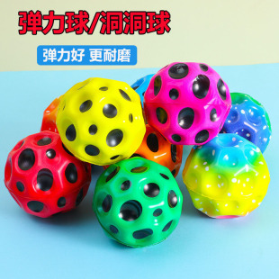 Q羳6.3CM7.0CM߻؏PUpzaƷl