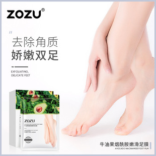 ZOZUţ͹ۻĤ35g/×3“һڃr”