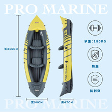 路亞釣魚現貨充氣皮划艇Inflatable kayak漂流橡皮艇雙人船充氣船