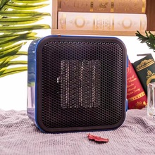 桌面暖風機迷你小太陽速熱取暖器家用電暖氣小型電暖器節能熱風扇