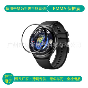 mAֱĤGT4/GT3/42/46mm/prooĤwatch4/3/FIT3PMMANĤ