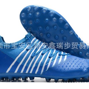 ؃rӷˮȫᘿAGЬ\Ьname brand ag soccer shoes