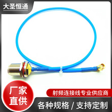 廠家直銷 射頻線 RF CABLE  N母頭轉SMA彎公頭 RG141半柔線連接線