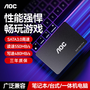 AOC x540MB/S̨ʽC/Pӛͨ512GB SSD̑BӲPSATAӿ