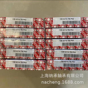 IBCS IBC CB6214.TB.P63 6214/HC5մS ABB늙C