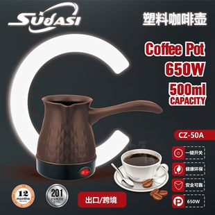 QCoffee Potɲʽֱ500mLС늟ῧȉؙC